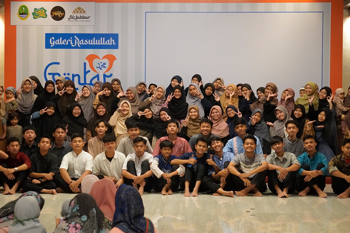 Layanan Galeri Rasulullah