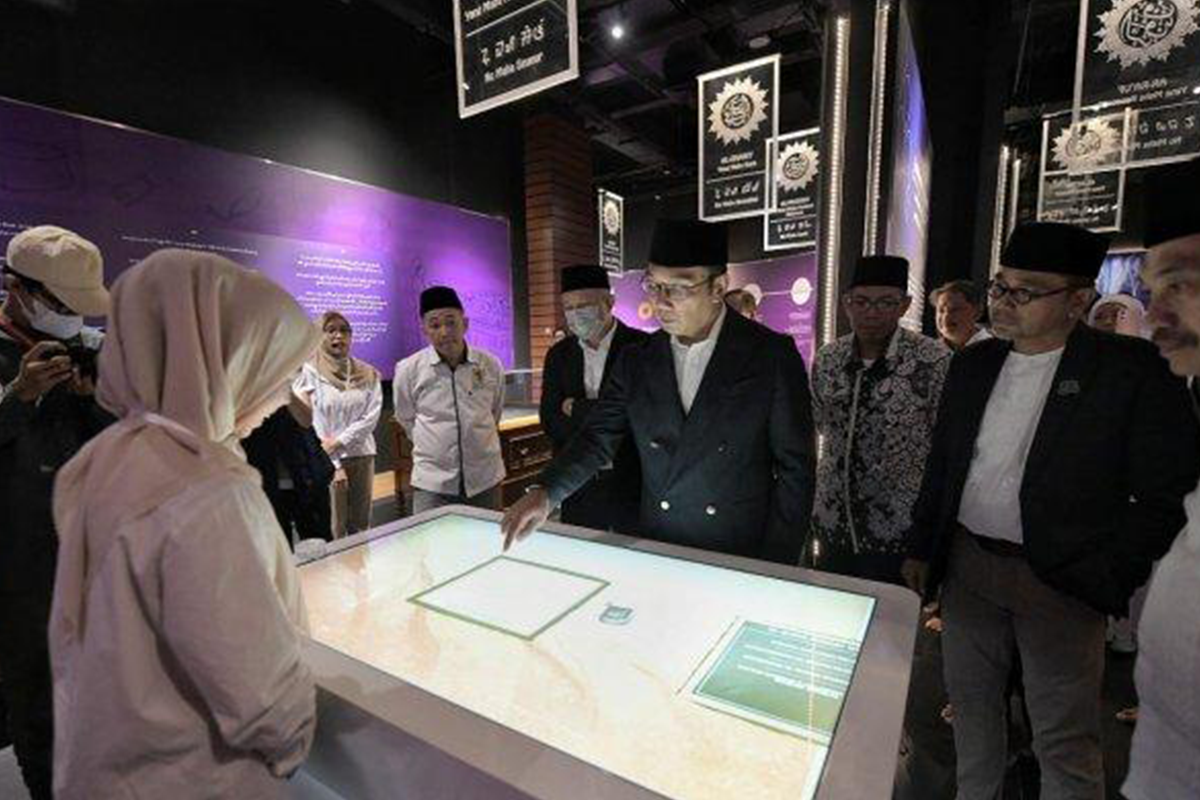 Sejarah Galeri Rasulullah